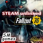 FALLOUT 76 | Not LINKED STEAM |  🔵