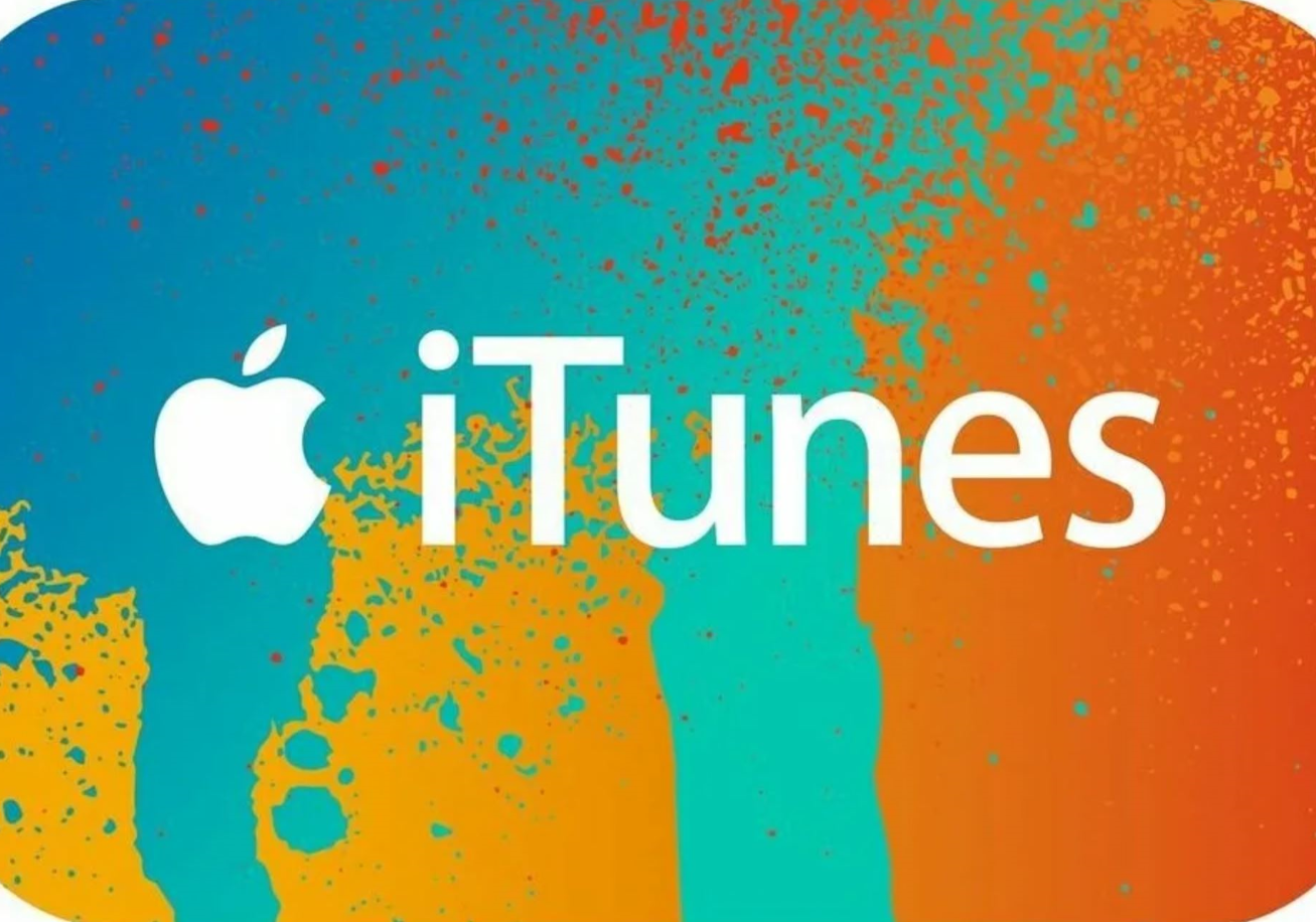 ITUNES. ITUNES лого. ITUNES Gift Card. Younes.