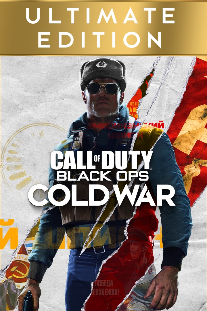 gamestop call of duty cold war pre order bonus gamestop call of duty cold war pre order bonus