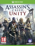 🔑 XBOX ONE ¦ ASSASSIN´S CREED UNITY ¦ CODE ¦ KEY