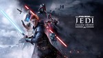 STAR WARS Jedi Fallen Order Deluxe ¦ XBOX ONE & SERIES