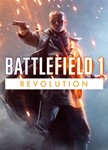 Battlefield 1 Revolution ¦ XBOX ONE & SERIES