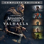 Assassin´s Creed Valhalla Complete ¦ XBOX ONE & SERIES