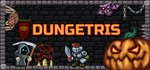 Dungetris (Steam Key / Region Free)