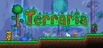 Terraria (RU, Steam gift)