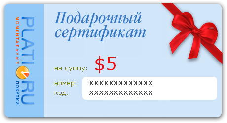 Получение доменов с тиц