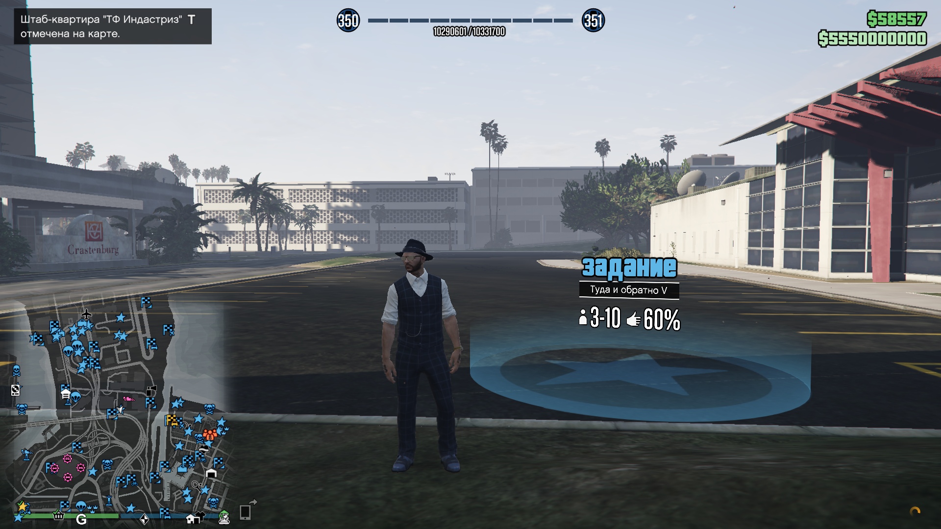 Buy Gta V Online From 100 000 000 Lvl Unlock And Download
