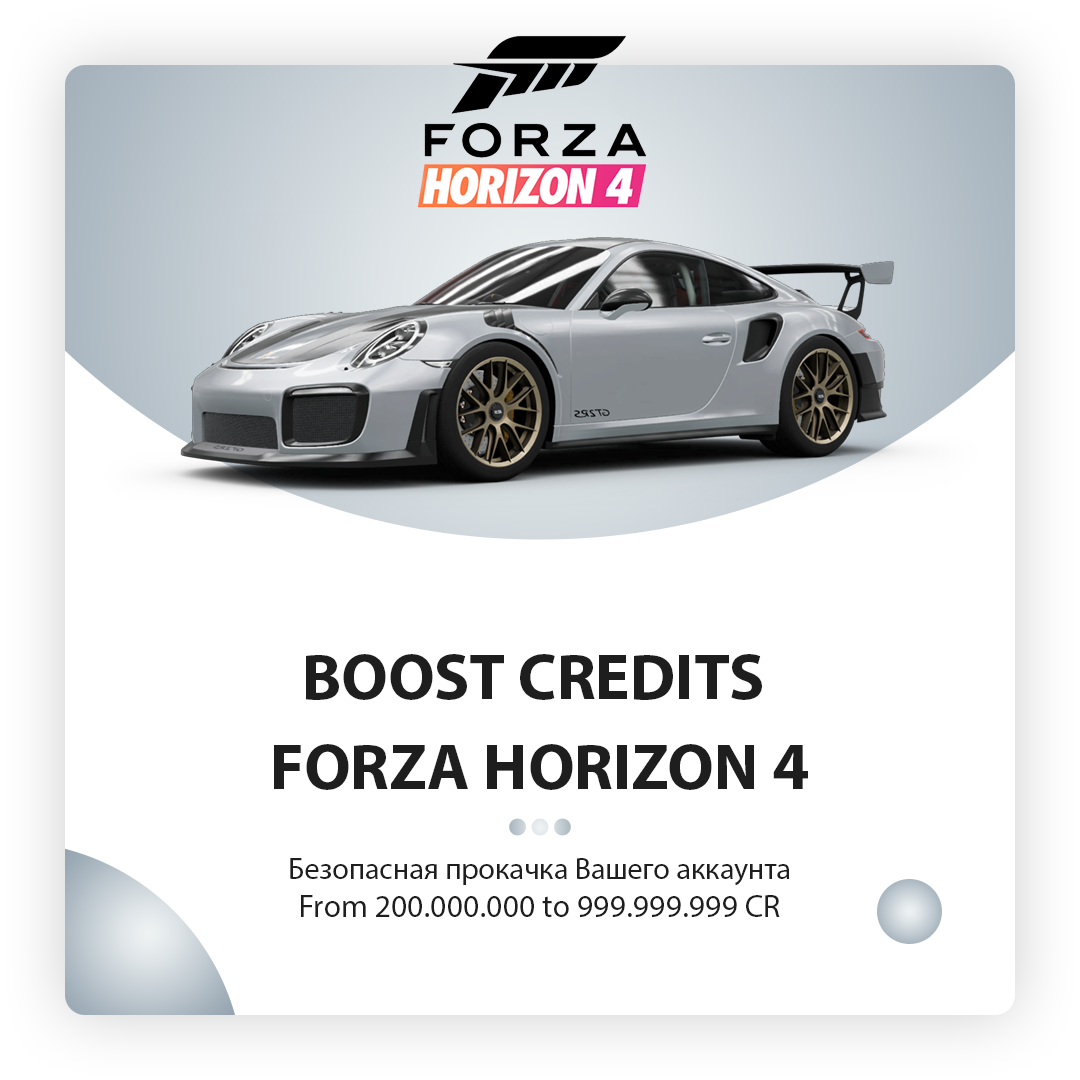 Playing Forza 4 - YouTube