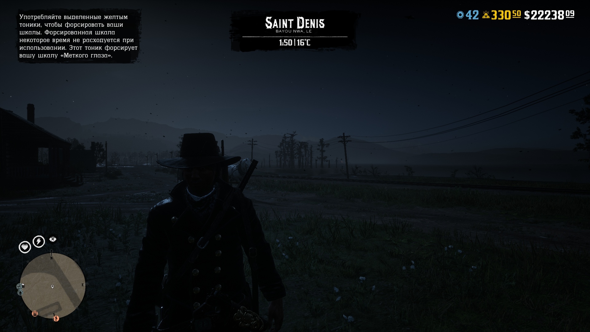 код активации rdr 2 золото. p1 2808886 8e5ec0f7. код активации rdr 2 золото фото. код активации rdr 2 золото-p1 2808886 8e5ec0f7. картинка код активации rdr 2 золото. картинка p1 2808886 8e5ec0f7. Привет, Игрозор! В данном руководстве я покажу быстрые, легкие и легальные способы заработка денег и золота в Red Dead Redemption 2 Online.