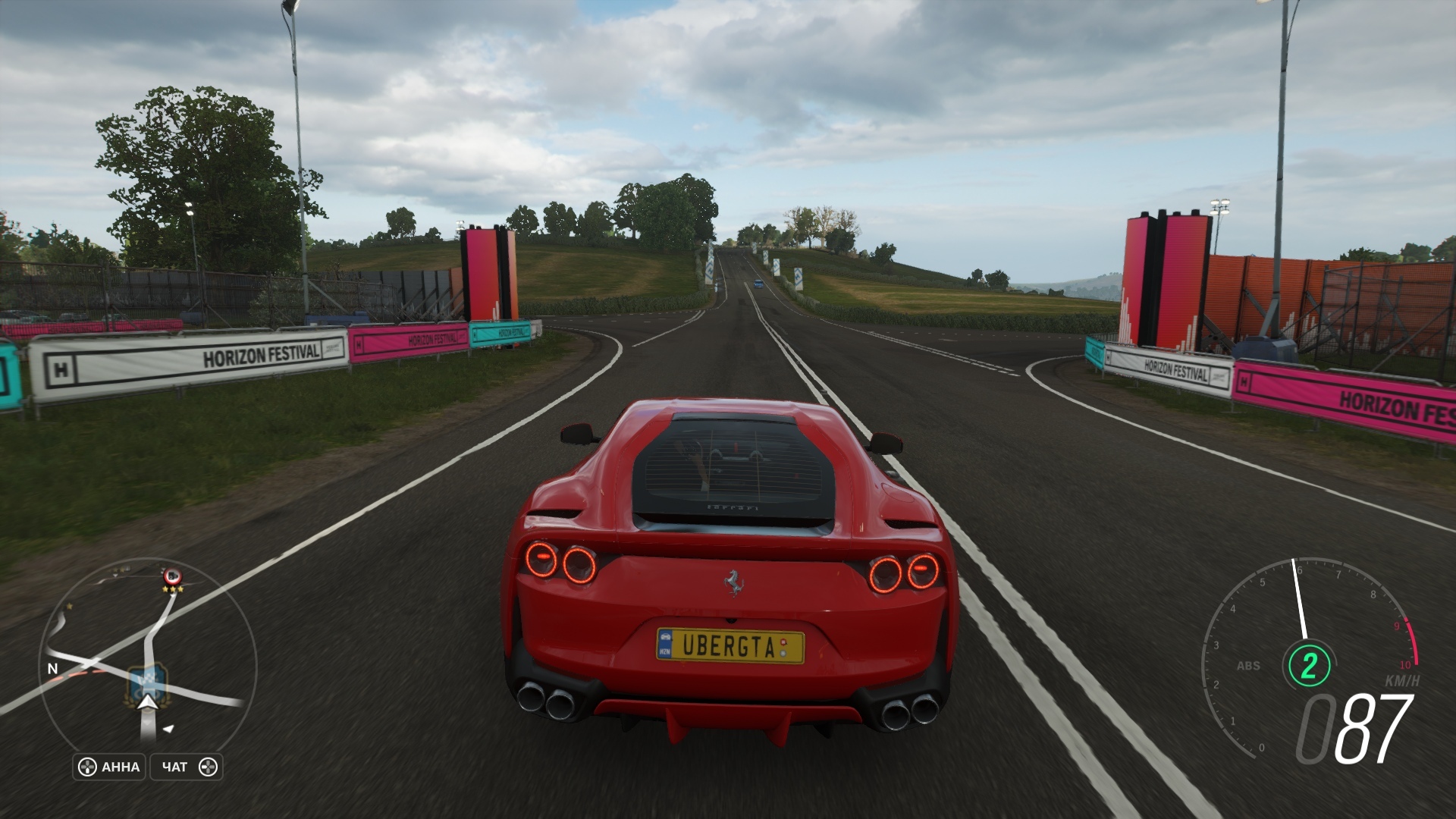 if i buy forza horizon for xbox will i get it on pc if i buy forza horizon for xbox will i get it on pc