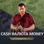 ENHANCED • GTA ПРОКАЧКА * ДЕНЬГИ * УРОВЕНЬ * АНЛОКИ