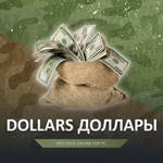 RDO 💸 DOLLARS FROM 5.000 $ RED DEAD 🤠 RDR