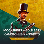 RDO 🍺 САМОГОНЩИК 🌐 20 LVL + 🧽 GOLD RED DEAD 🤠 RDR - irongamers.ru