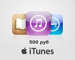 Подарочная карта для App Store & iTunes 500, за 460РУБ
