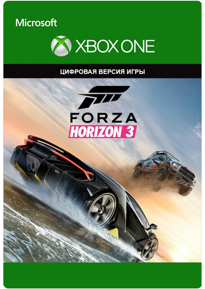 forza horizon for xbox one s forza horizon for xbox one s