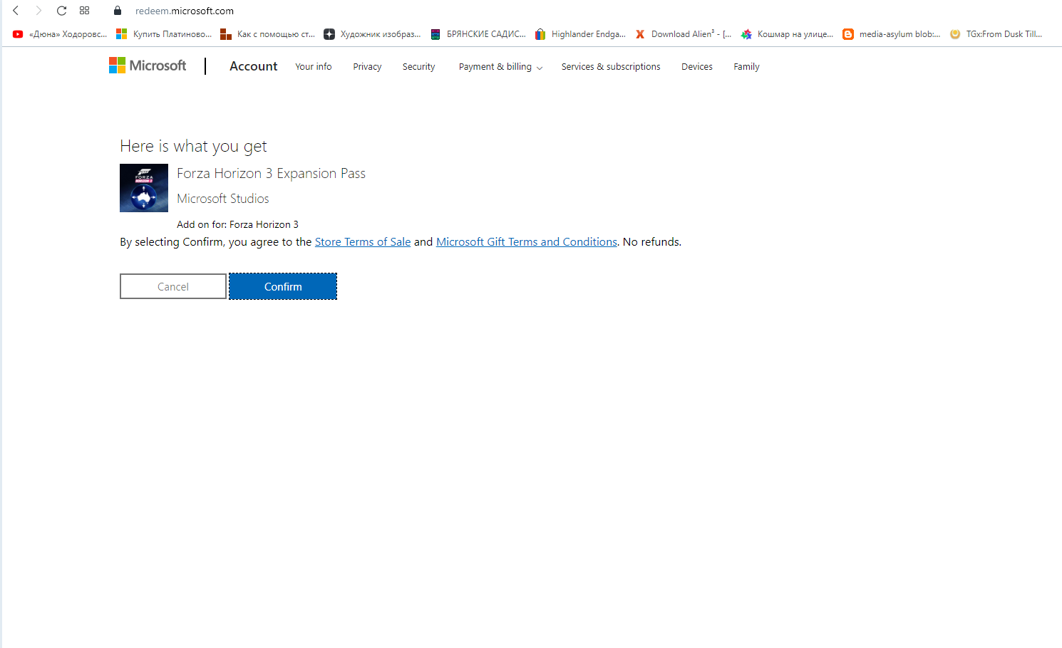 how to download terraria maps for the xbox 360 on horizon how to download terraria maps for the xbox 360 on horizon