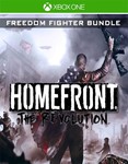 ✅Homefront:The Revolution Freedom Fighter Bundle XBOX🔑 - irongamers.ru