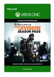 ✅Tom Clancy´s The Division Season Pass XBOX ONE Ключ🔑 - irongamers.ru