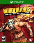 ✅ Borderlands: GOTY XBOX ONE SERIES X|S Россия Ключ🔑💥