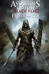 Assassin’s Creed Black Flag Freedom Cry(DLC) XBOX ONE🔑