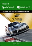Forza Motorsport 7 Ultimate XBOX ONE SERIES X|Win10💥