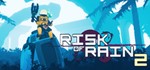 Risk of Rain 2 / Steam Key / REGION FREE - irongamers.ru
