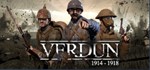 Verdun / STEAM GIFT /RU+CIS - irongamers.ru