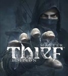 **Thief: Master Thief Edition / Steam Key / РФ+МИР