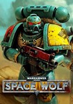 **DLC Warhammer 40,000: Space Wolf - Sigurd Ironside/РФ