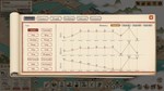 **Thriving City: Song / Steam Key / РФ+МИР