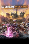 **SD Gundam Battle Alliance Deluxe Edition / Steam / РФ