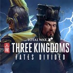 **DLC Total War: THREE KINGDOMS - Fates Divided / Steam