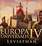 **Europa Universalis IV Leviathan Expansion / Steam /РФ