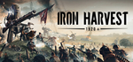 Iron Harvest *STEAM КЛЮЧ / РФ+СНГ