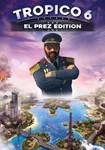 **Tropico 6 El Prez Edition / Steam Key / РФ+МИР