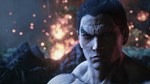 **TEKKEN 8 Ultimate Edition / Steam Key / РФ+МИР