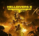 **HELLDIVERS 2 Super Citizen Edition / Steam Key / РФ