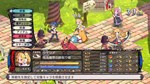 **Disgaea 5 Complete / Steam Key / РФ+МИР