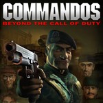 **Commandos: Beyond the Call of Duty / Steam Key / РФ
