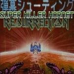 **Super Killer Hornet: Resurrection / Steam Key / РФ