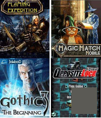 Коллекция из 4-ех 3D игр для мобильного Mobile 3D Game Pack