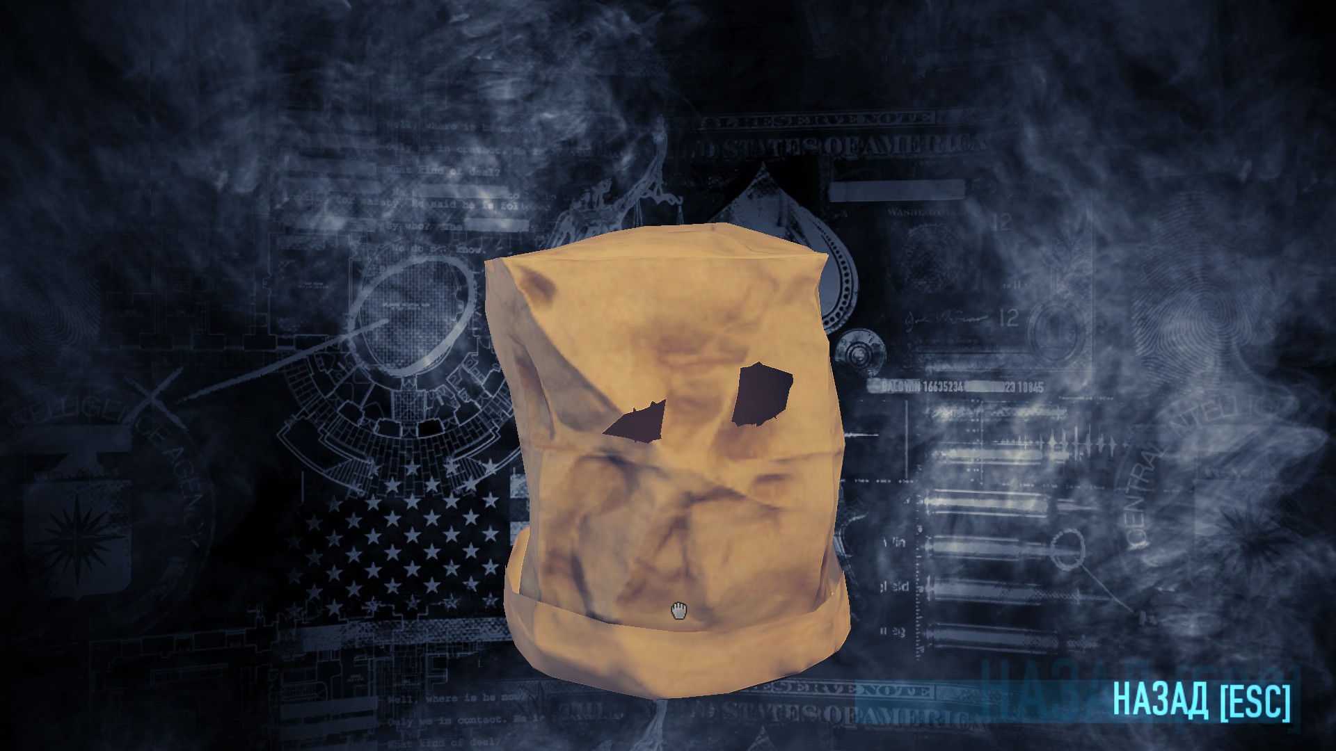 Payday 2 masks and materials фото 70