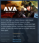 AVA: Dog Tag (Steam Key/Region Free/Global) + *