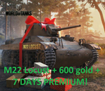 World of Tanks 600gold + M22 Locust/Т-127 + 7 days prem