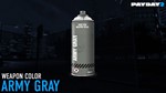 PAYDAY 2 Army Gray Weapon Color DLC STEAM KEY GLOBAL