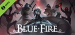 Blue Fire (Demo)  (Steam Key/Region Free/GLOBAL) + 🎁 - irongamers.ru