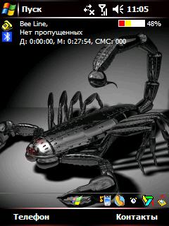 ТЕМА  для  Windows Mobile