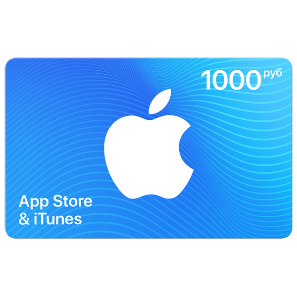 1000 rubles iTunes Gift Card RUS | Payment card aytyuns