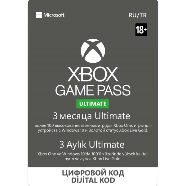 xbox game pass 3 months 1 dollar