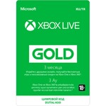 Карта оплаты (XBOX) XBOX LIVE GOLD - 3 месяца